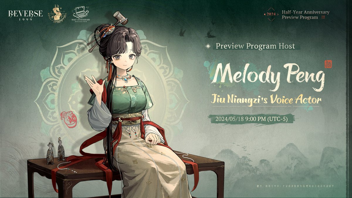 Host of the Livestream | Jiu Niangzi Introducing the host of the