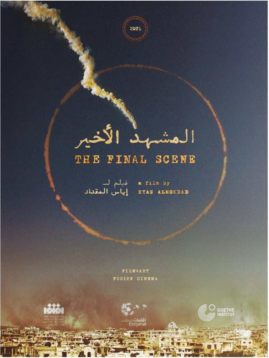 Happening tomorrow❗ Come to watch the Syrian movie “The final scene” screened in the framework of the #SyriaConf2024 & in cooperation with @cinemagaleries. More info on the movie📽️ shorturl.at/jHJO3