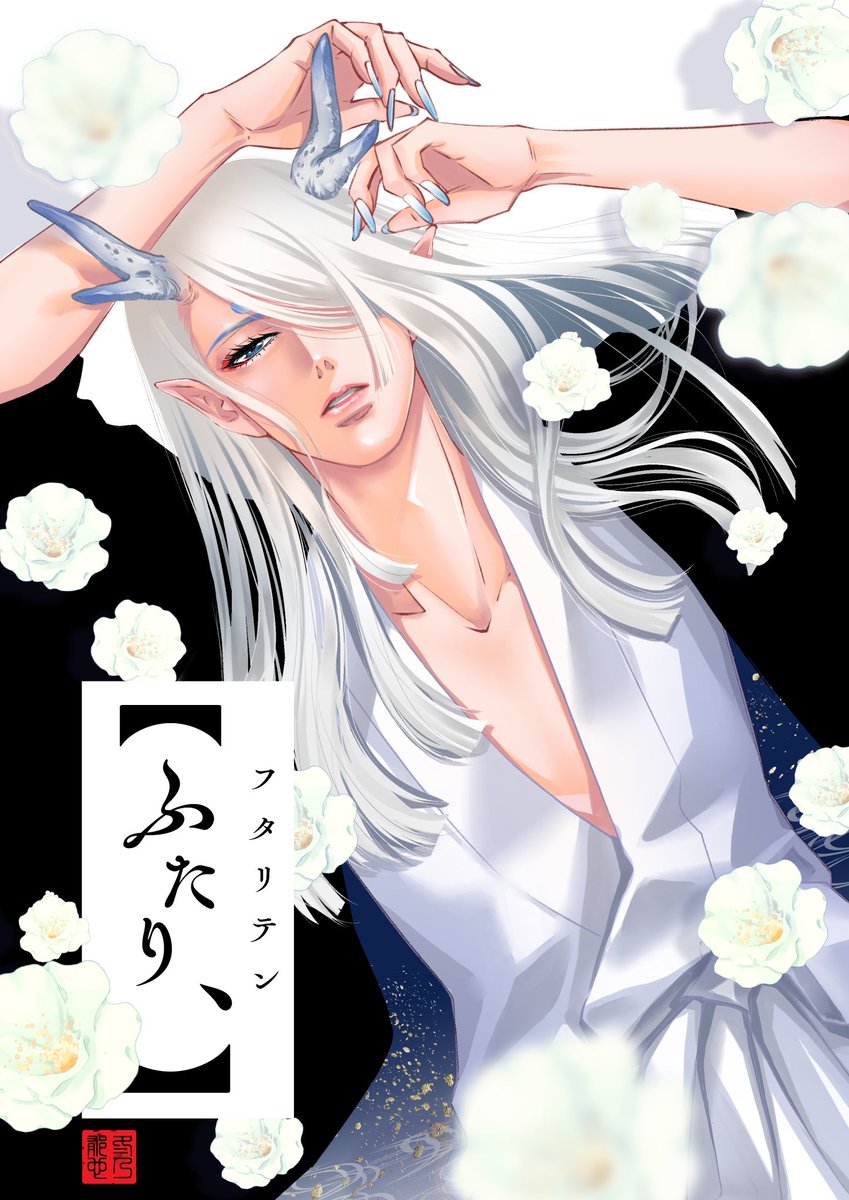 「【二人展キャラクターアクリルグッズについてのアンケート】 二人展でバタキスメンバ」|冬乃郁也（ふゆのいくや）＠新連載準備中！のイラスト