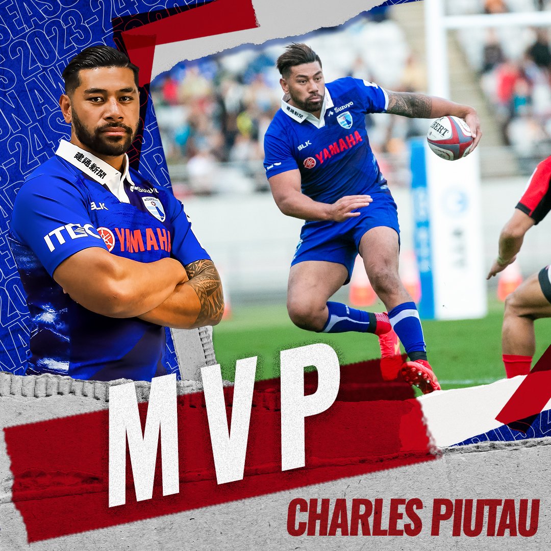 静岡ブルーレヴズ 2023-24 シーズンアワード /// 🏆MVP🏆 Charles Piutau \\\ #藤井雄一郎 監督のコメント 「今まで指導者・監督としてインターナショナルな選手を含め様々見てきました。・・・」 #チャールズ・ピウタウ 選手のコメント 「I am honoured to receive the MVP award.　・・・」