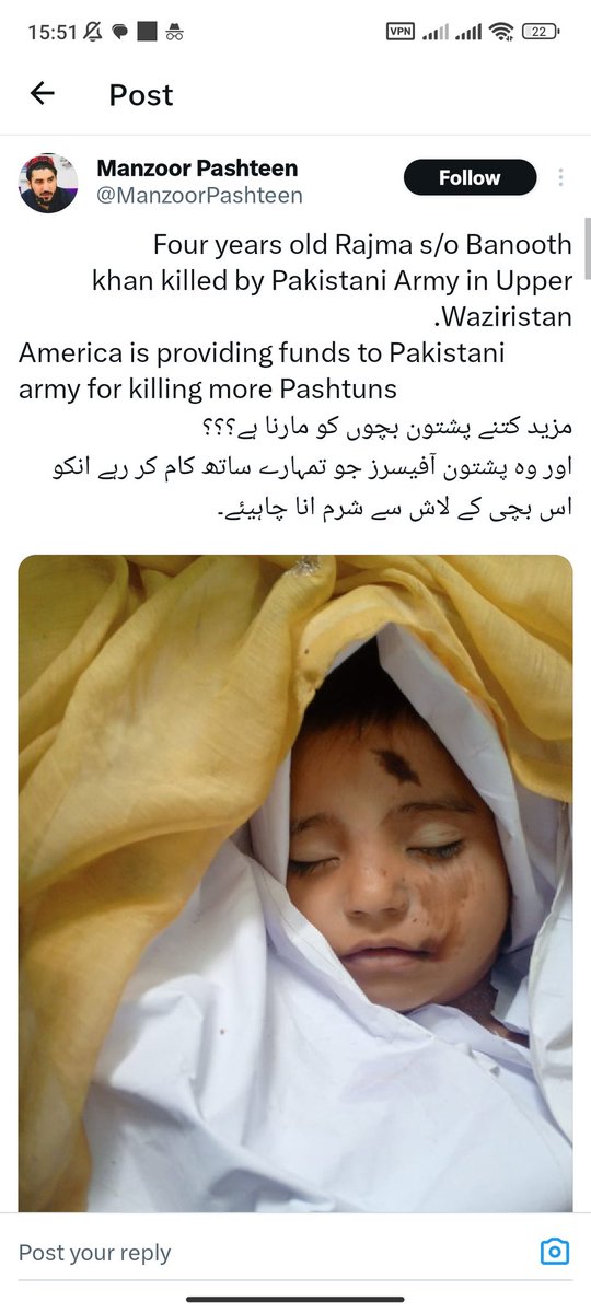 Manzoor Pashteen is the favourite guy of so called Pakistani progressives who day and night spreads conspiracy theories and his speeches have slurs against Punjabis and Punjabi women.

Pakistan since 2018 doesn't get any military aid from USA, such misinformation is dangerous