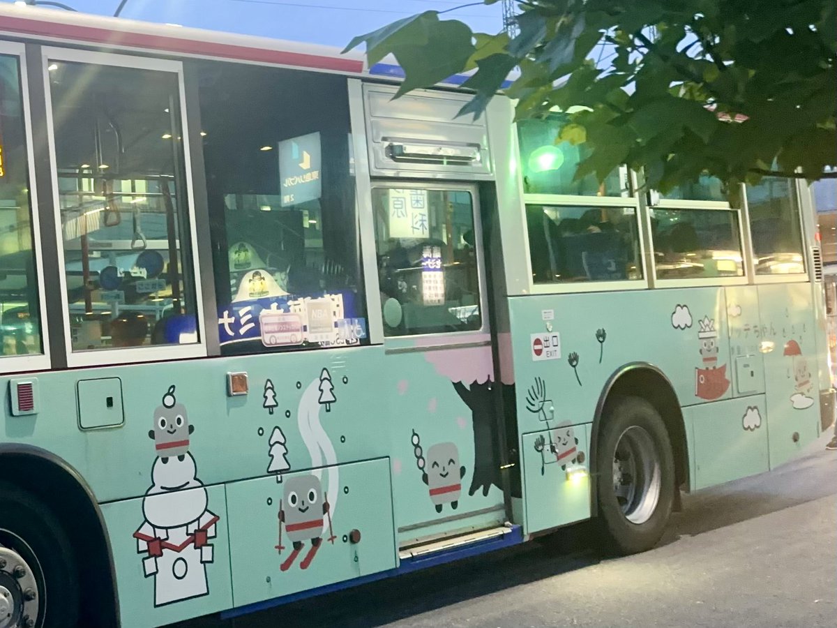 ノッテちゃんバスに遭遇。

ラッキー✨

#ノッテちゃん
#東急バス