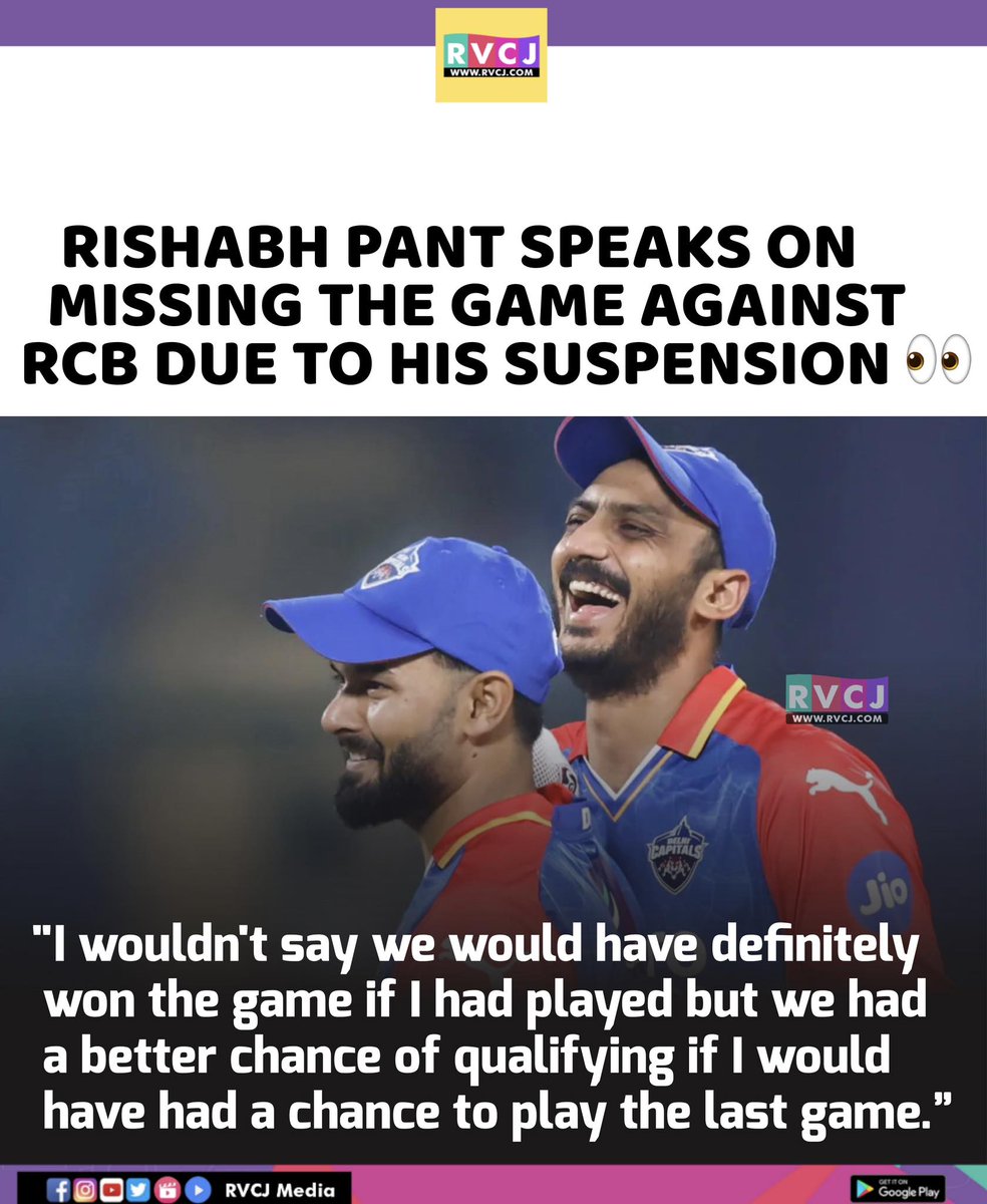 Rishabh Pant!