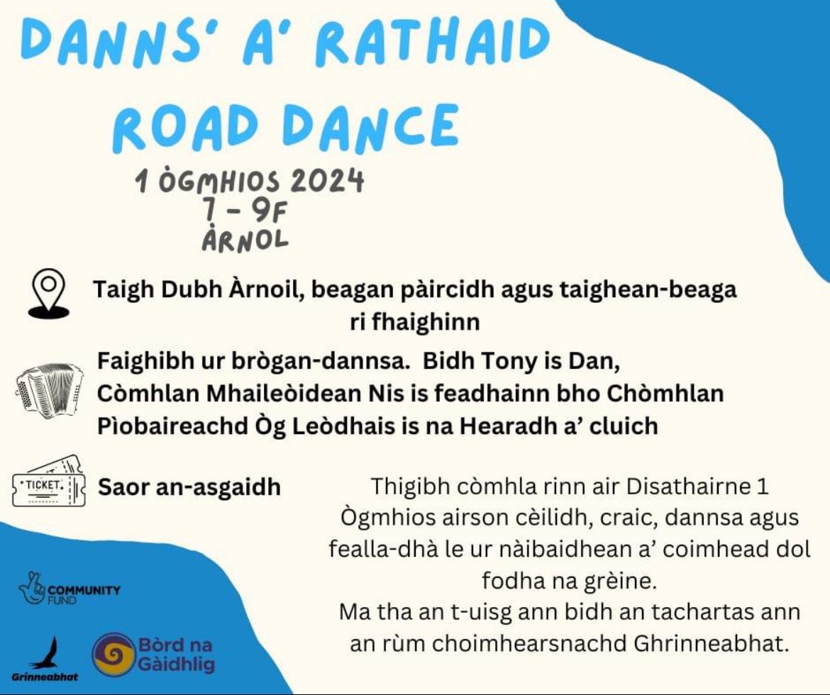 Danns' a' Rathaid / Road Dance 💃🪗