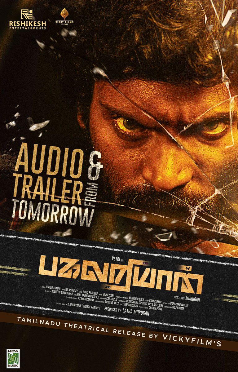 #Pagalariyaan Audio & Trailer from tomorrow 🤗 

Directed by #Murugan

@act_vetri  #akshaya
@actor_saideena 
@Abilashpmy1  #VivekSaro
@sadaiyandi_  @entertain_rishi
@pro_thiru @sak_studio