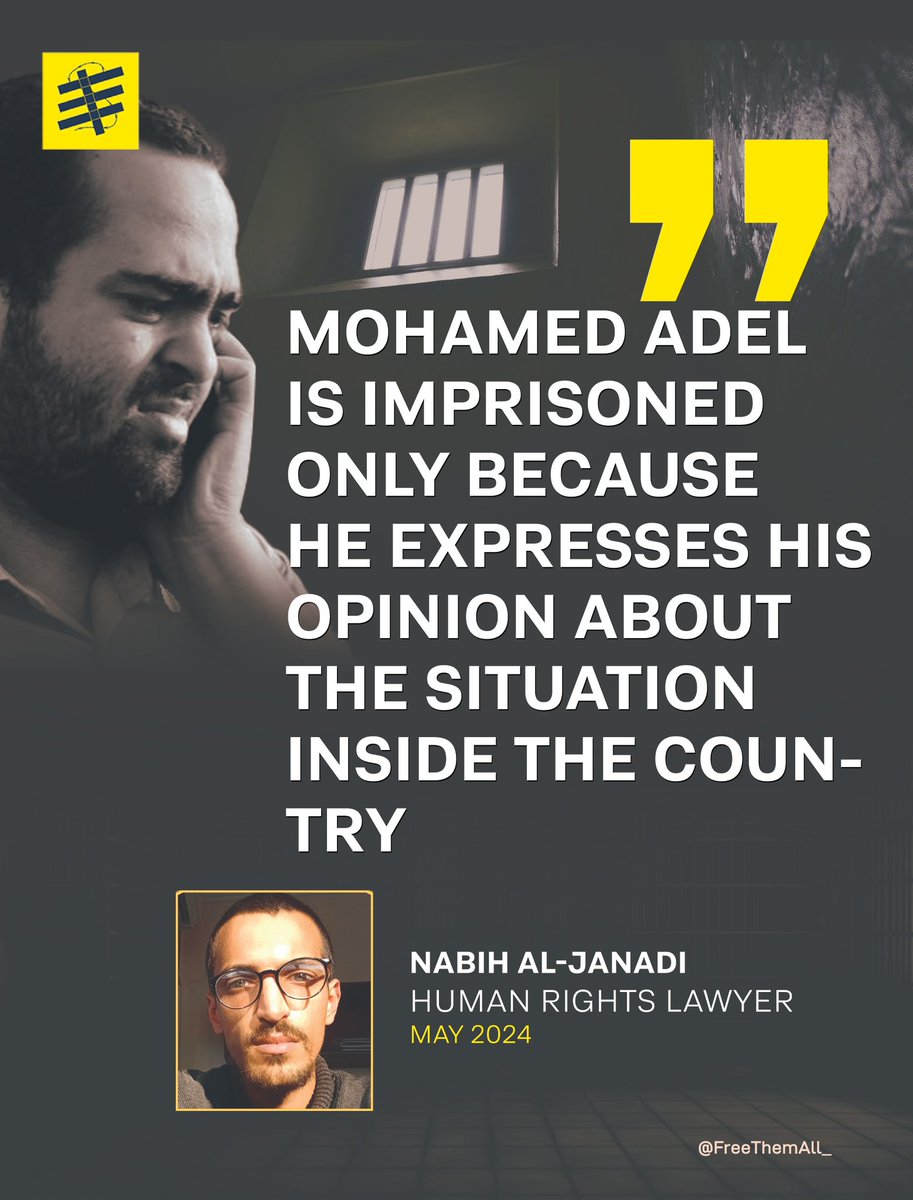 “He uses his normal right and his legal and constitutional right to express his opinion.”

#FreeThemAll 
#Egyptian_hell
@ElganadiNabeh