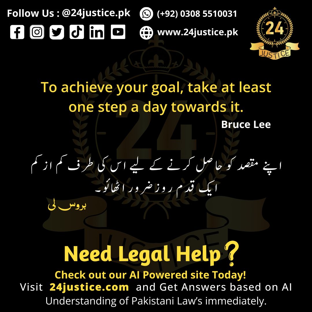24Justicepk's tweet photo. One step daily toward goals ensures the journey's end. Cons
istent strides manifest triumph. 🏹
🧭 Legal goals elusive? Navigate them at https://t.co/cACA86M1zj. AI, your goal-reaching legal companion. ⚖️
⚠️ Terms Apply.
#AIlegalassistant #24justice https://t.co/URh1gHxYIj