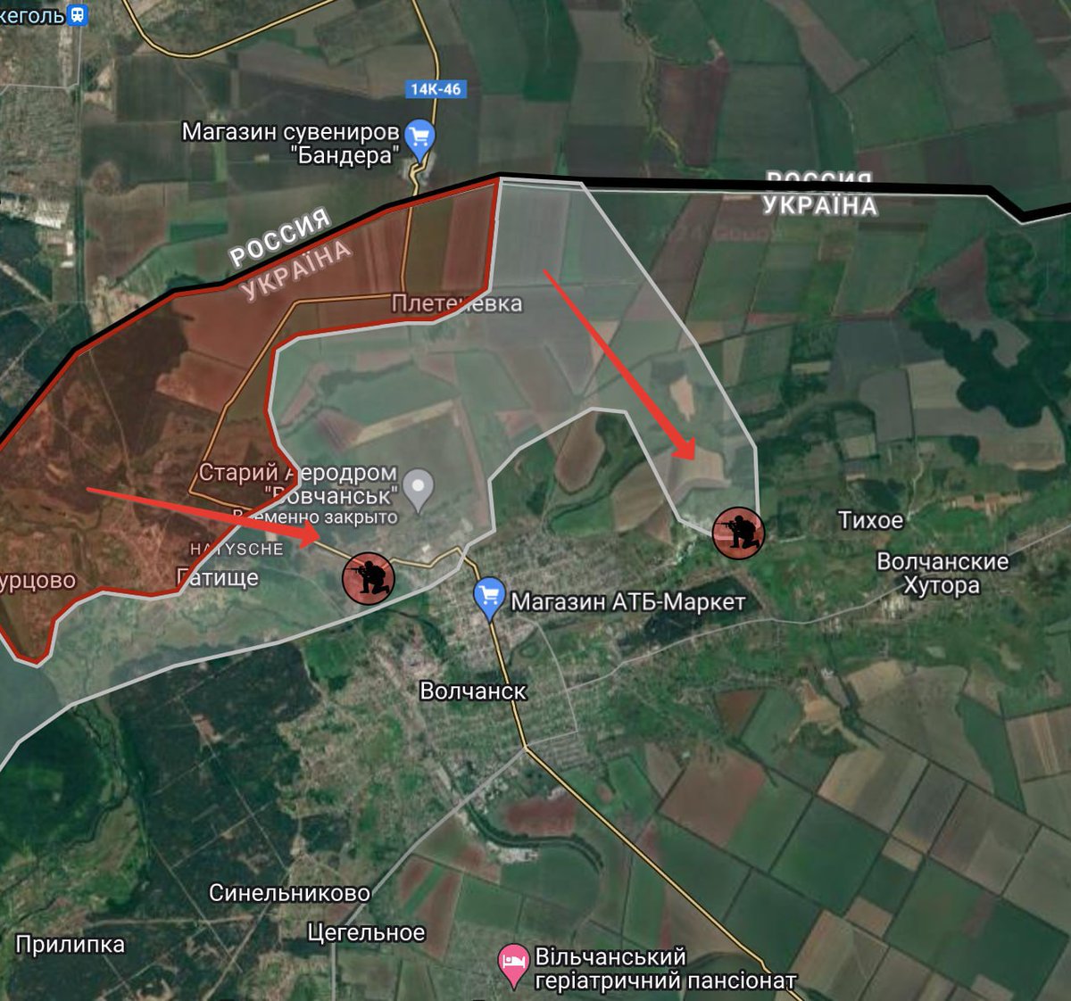 🇷🇺 🇺🇦 RÉGION DE KHARKOV - VOLCHANSK.
Les chaînes ukrainiennes rapportent que des groupes d'assaut russes sont entrés dans la ville par deux côtés.

Deux majors