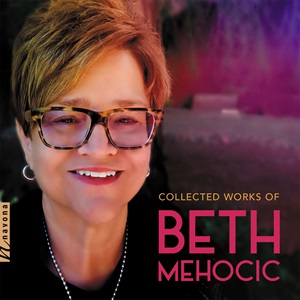 #ClassicalSunrise Airing a tango by Beth Mehocic. She was on the faculty of UNLV, as a professor of dance, teaching both music composition and dance. @PARMARecordings Listen now at wtju.net and charlottesvilleclassical.org