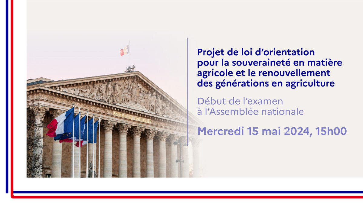 Je serai cet après-midi à l’@AssembleeNat pour le début de l’examen du projet de loi d’orientation pour la souveraineté agricole et le renouvellement des générations en agriculture et sur toute la durée de l’examen. Suivez le direct à 15h🏛️: videos.assemblee-nationale.fr/direct.36