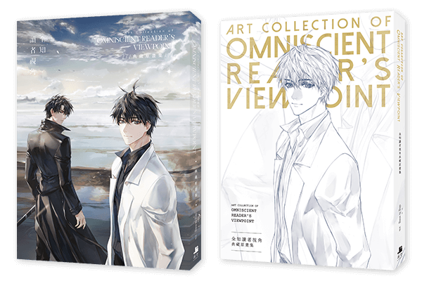 FF14_tls's tweet image. ~ 대만 행사장 수령 특전 ~

1. 하드커버 일러스트 북
2. 아크릴 벽돌
3. 포스터 세트