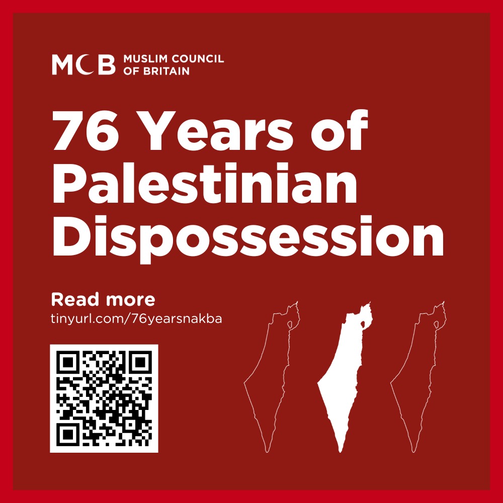 🚨STATEMENT | MCB Marks 76th year of the NAKBA 'Today we mark the 76th Nakba, the day of catastrophe. It is deeply saddening we do so witnessing the wholesale devastation and destruction in Gaza and the surrounding territories.' Read more: tinyurl.com/76yearsnakba