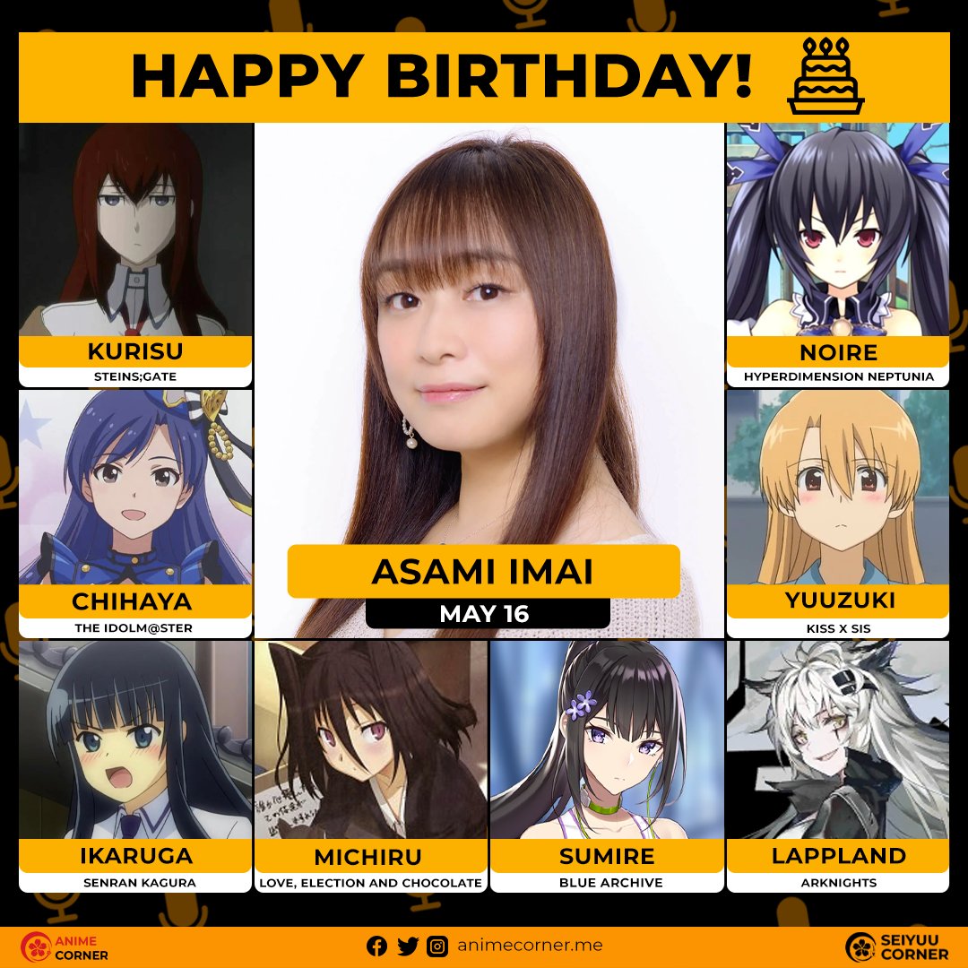 Happy 38th birthday Asami Imai! 🎂

Join us in wishing her all the best @asamingosu 

#AsamiImai #今井麻美