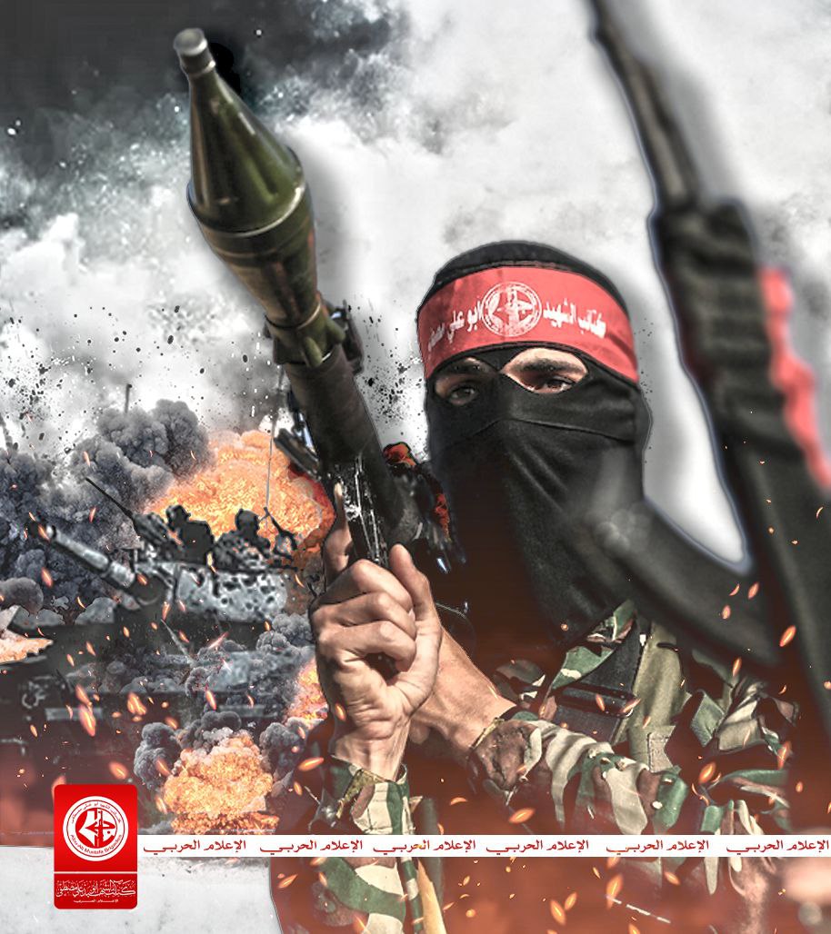 TERKINI 

SEMUA PAHLAWAN GAZA DAH TURUN

Pegawai Medan Briged Abu Ali Mustafa mengesahkan yang ketika ini di Kem Jabalia

Semua anggota dari pelbagai Briged dalam. Pasukan Pejuang Palestin sedang berganding bahu mempertahankan Kem Jabalia, Gaza 

Mereka ketika ini melupakan