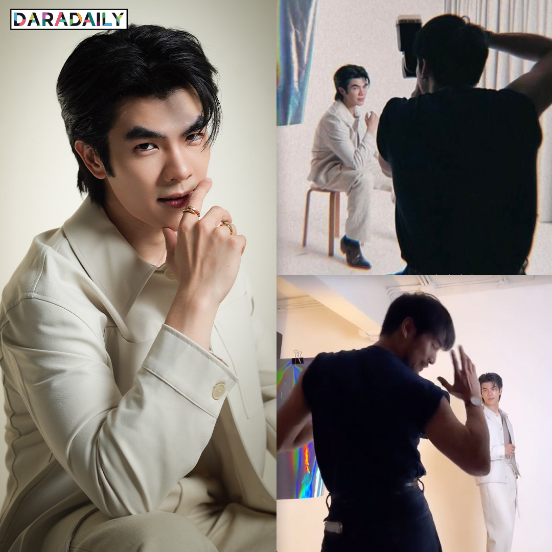 📸😸เบื้องหลังภาพหล่อๆของ “พี่มาย” มาจากน้องตากล้องฝึกหัดชื่อ “อาแปว” เอ้ย! “อาโป” ใช่อะป่าวน้า... คนน้องมาเองด้วยความเต็มใจสายซัพพอร์ตพี่ชายที่แท้ทรู!!🫶💚💛

Cr.IG : Be On Cloud,nathanee_rom

#มายภาคภูมิ #MilePhakphum #MileFlyWithBulgari #มายอาโป #MileApo #อาโปณัฐวิญญ์