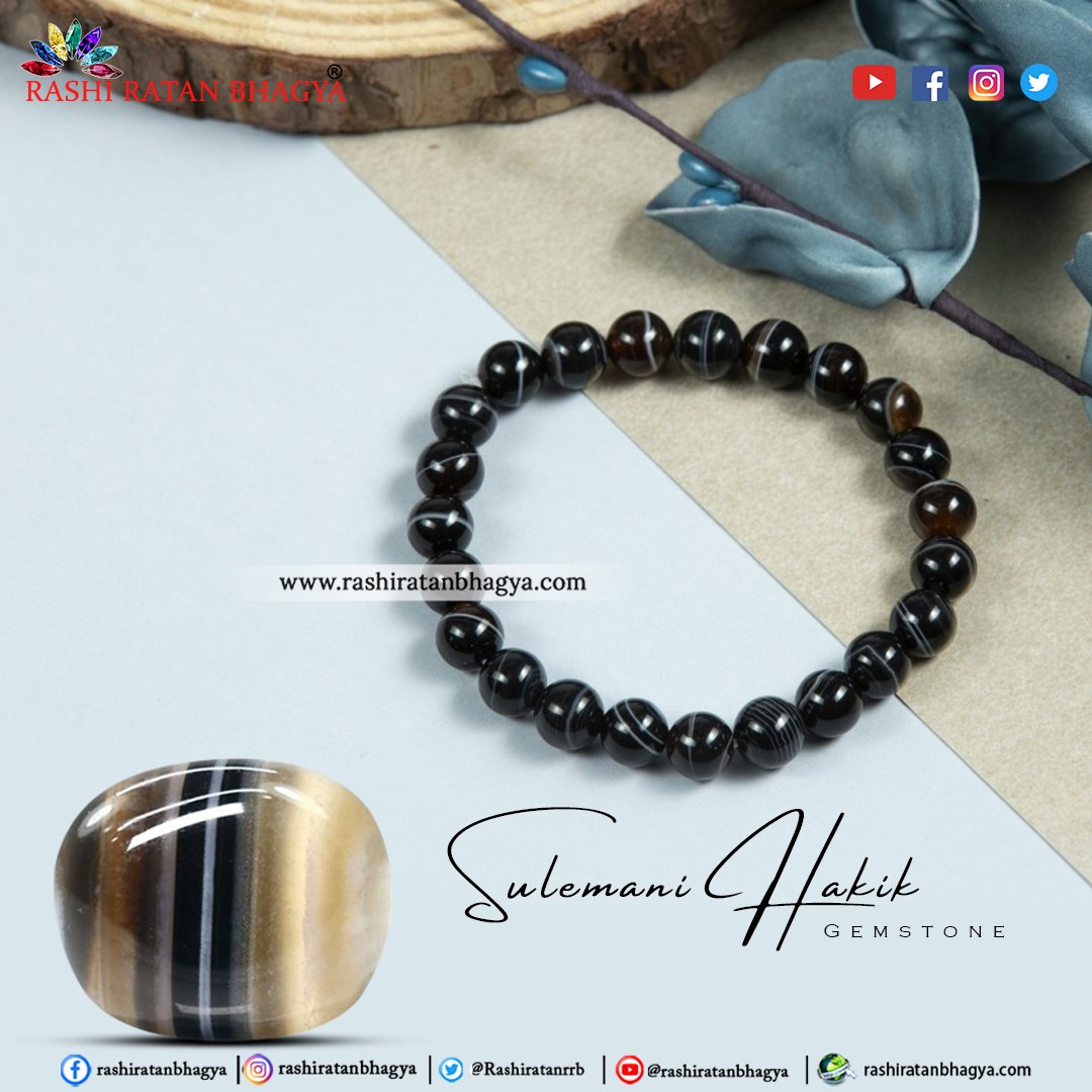 Sulemani Hakik gemstone is mainly found in India. It is associated with the root chakra, which is responsible for feelings of stability, security, and grounding. Buy it now from Rashi Ratan Bhagya.
🌍bit.ly/3jM2hlz
📞9829069860
📩info@rashiratanbhagya.com
#gemstones