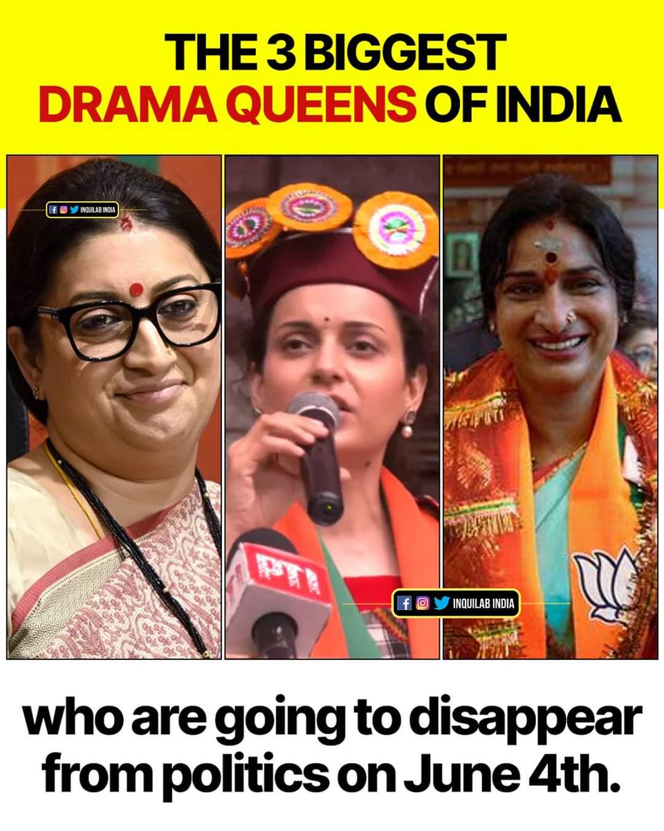 The Three Musketeers 😉

#LokSabhaElections2024 
#RepublicaDominicana 
#NarendraModi 
#CongressAarahi 
#ModiKaParivaar