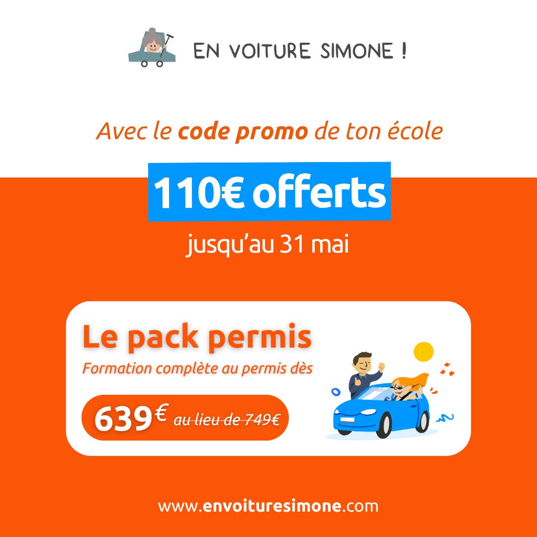 Opportunité pour nos étudiants : le permis de conduire🚕 avec @envoituresimone_fr !
Les étudiants de l'IEJ peuvent désormais passer leur permis de conduire plus facilement et à des tarifs avantageux ! 🎉
#iej #envoituresimone #permisdeconduire