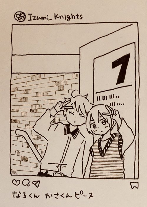 ✌️ 