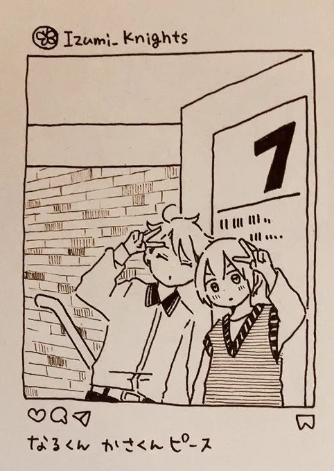 ✌️ 