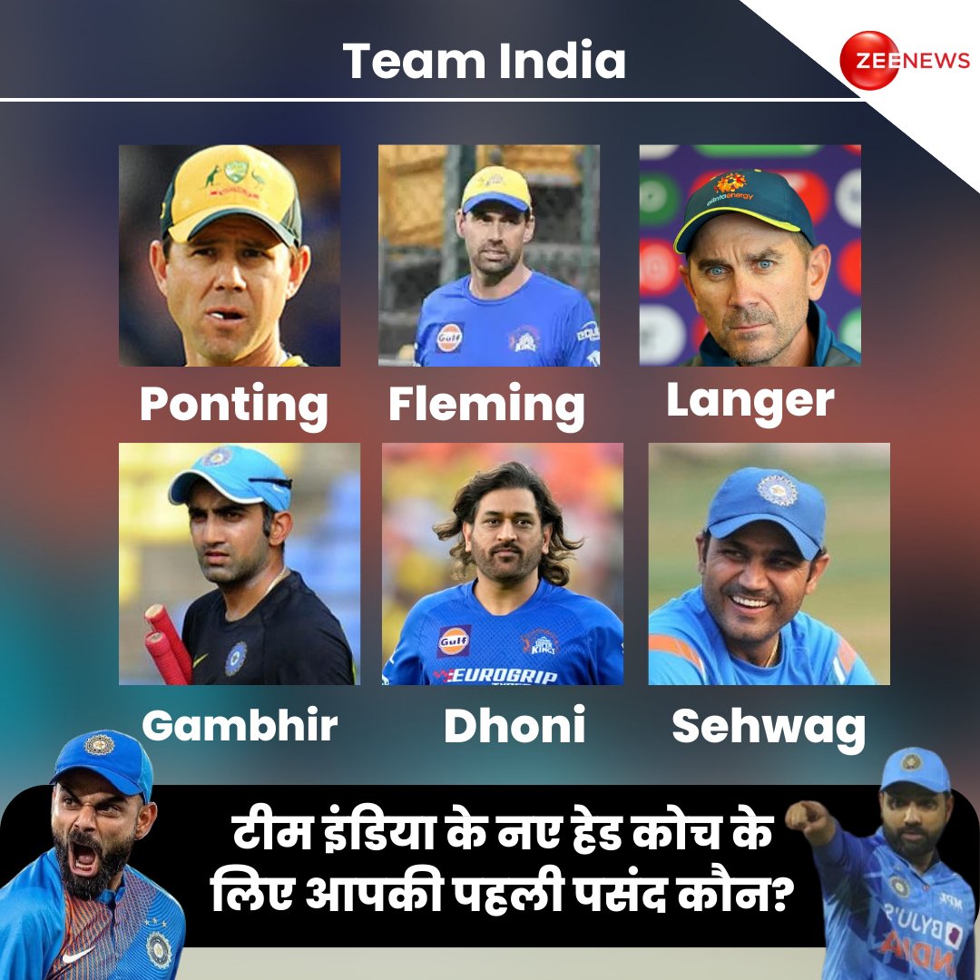 Zee News tweet media