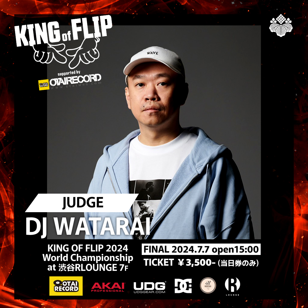 ♛KING OF FLIP ルール♛ 1.オンライン予選通過者と推薦出場者を含む計16名から優勝者を決める。 2.シーケンス(再生ボタン)を使用せずに生演奏のみとする。 ♛審査基準♛ 技術 (Technique) - リズムキープを基本として、テクニックを採点。 表現 (Expression) -