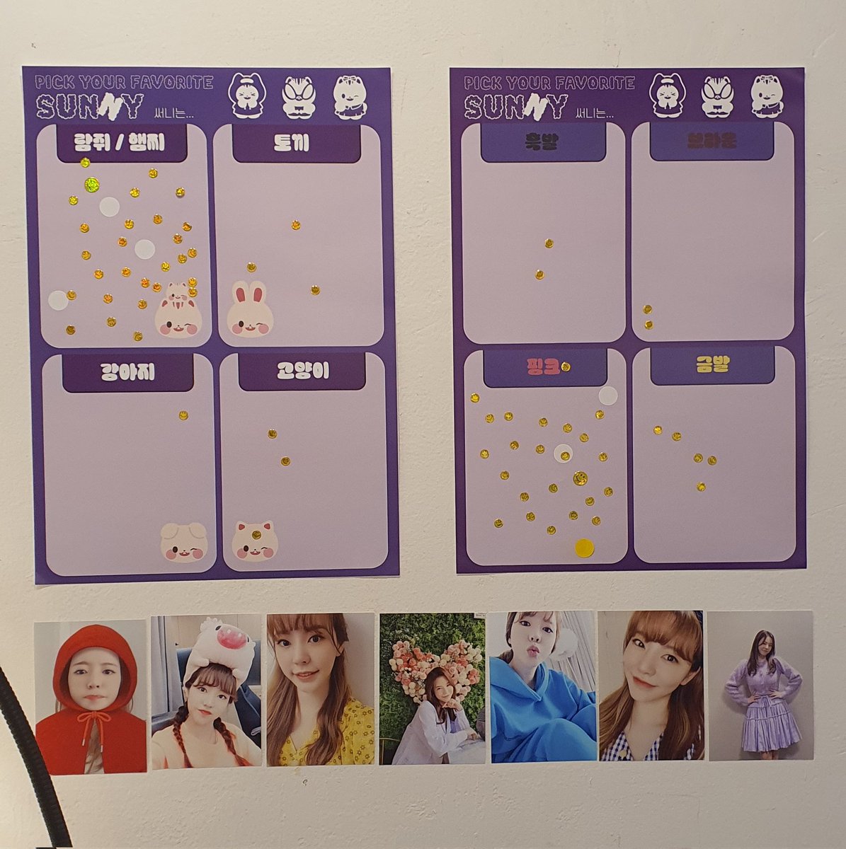 써니데이에 써니가 없는 날씨였지만
그래서 더 규야 사랑해 보고싶어,, 생일축하해😍😘

#ohmysunshine