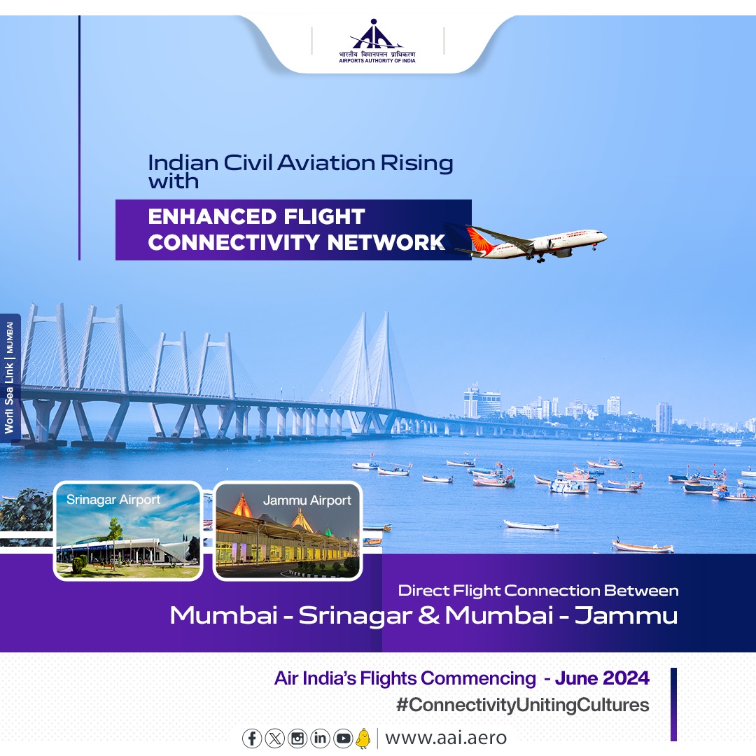 Aerial Corridor, Bridging Cultures!
#AAI in synergistic coordination with @airindia airline is poised to soar high with additional flight connections from #Mumbai to Srinagar and Jammu. The new flight to Jammu will commence on 15th June and operate six times a week, whereas the