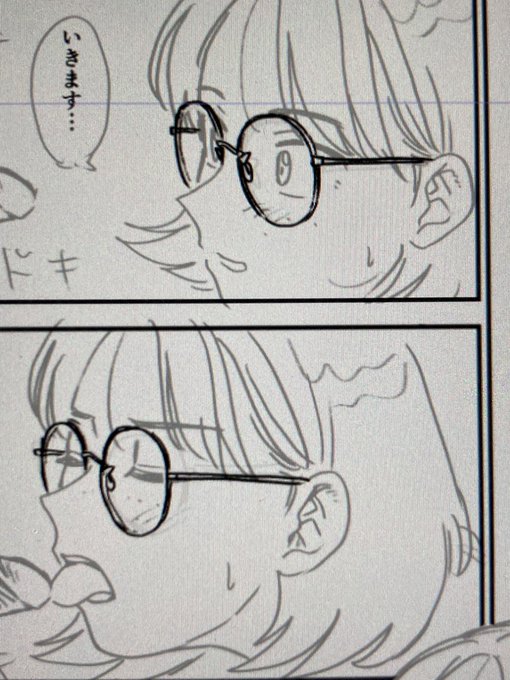 趣味趣味丸出し漫画🖋 