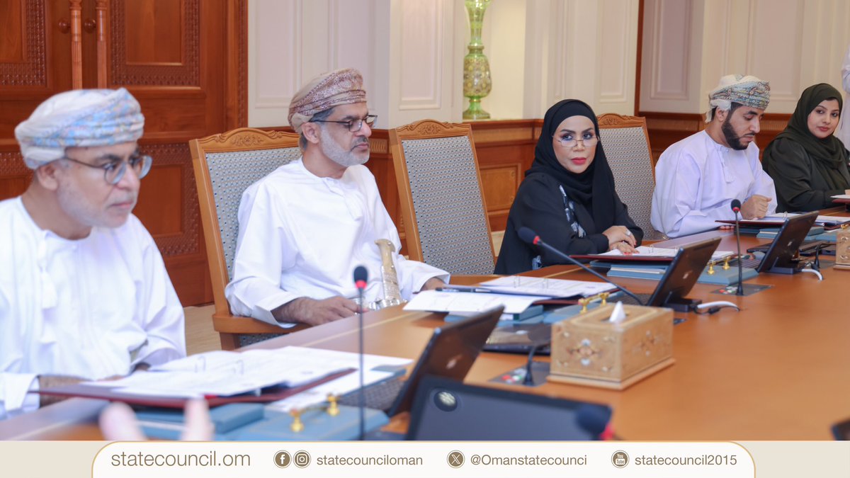 ▪️ناقش المكتب خلال الاجتماع تشكيل لجنة خاصة لدراسة آلية تنويع مصادر الدخل في سلطنة #عُمان خلال المرحلة القادمة.