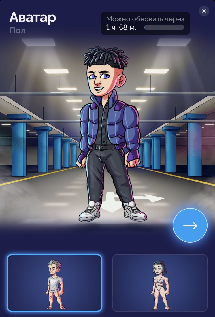 getjaf's tweet photo. Hey everyone! Exciting news from Maincard community! 🚀 Introducing the brand new avatar system! 🎉Design your own awesome avatar 😎 and dive into the testnet with a chance to win a share of 50,000 TON! @MaincardGame 
@electro_sam2323 
@K0ngZ1lla 
@KutsiNaga https://t.co/giUoASTbMi