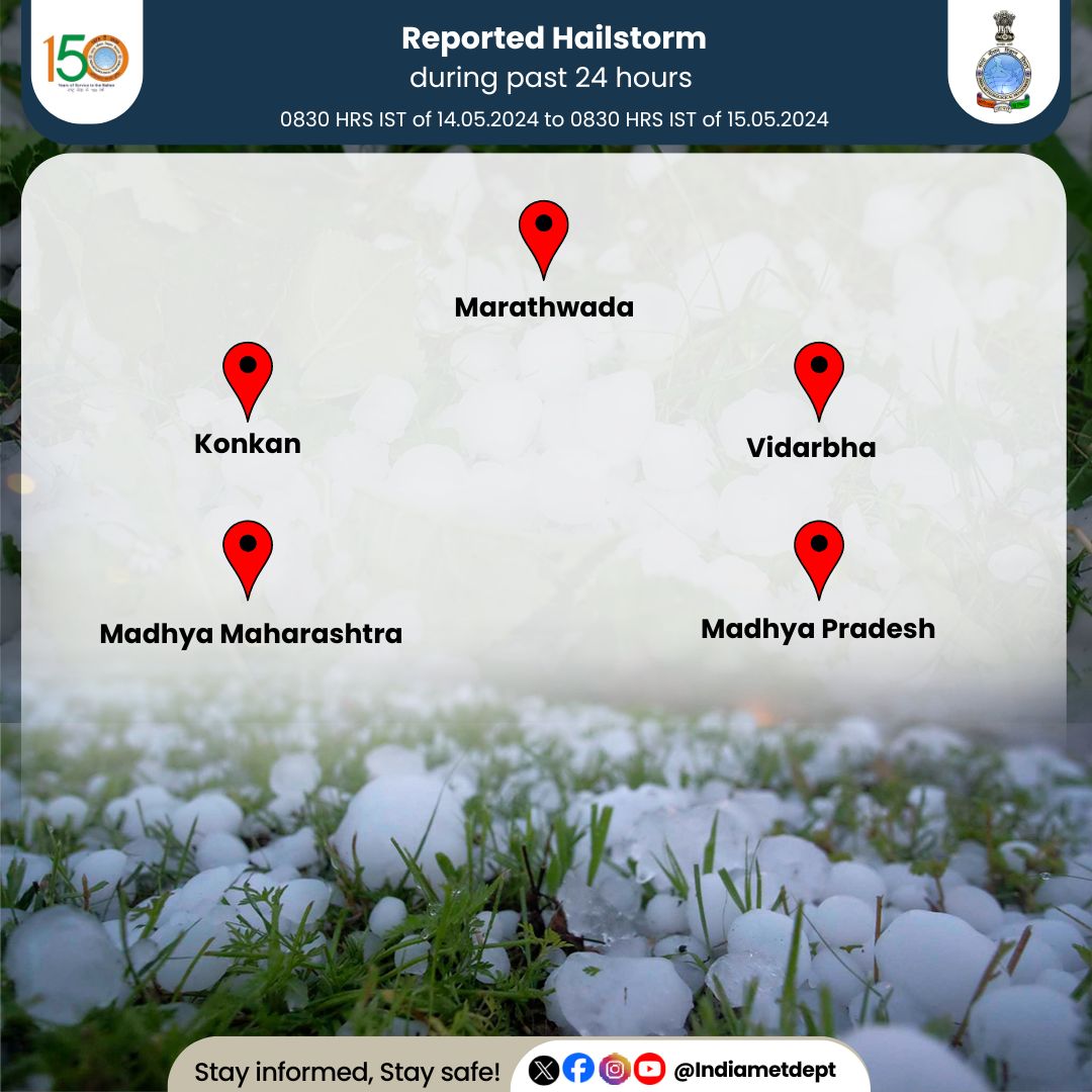 Hailstorm Recorded during past 24 hours  

#hailstormalert #weatherupdate #hailstorm

@moesgoi @DDNewslive @ndmaindia @airnewsalerts