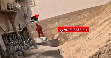 almayadeen_es's tweet photo. Hamas ataca a soldados y vehículos israelíes al este de Rafah https://t.co/Jqn1UFdhRg
#Hamas #Rafan #Gaza #Palestina #Israel https://t.co/79OH7yRcrd