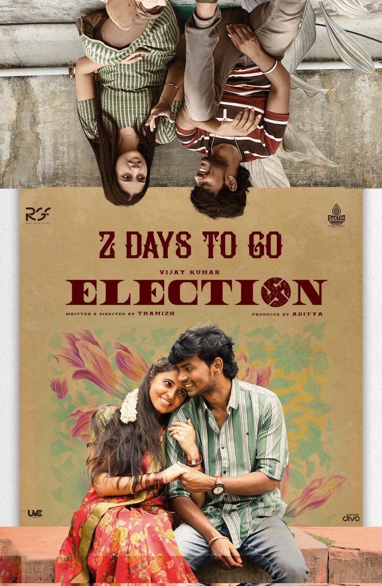 Just 2 days left until the family political entertainer #ElectionMovie hits theaters this Friday - don't miss it! 🔥 #ELECTIONfromMay17 #ELECTION #RGF02 @Vijay_B_Kumar @reelgood_adi #GovindVasantha @reel_good_films #Thamizh @preethiasrani_ @Aperiyavan @ECspremkumar