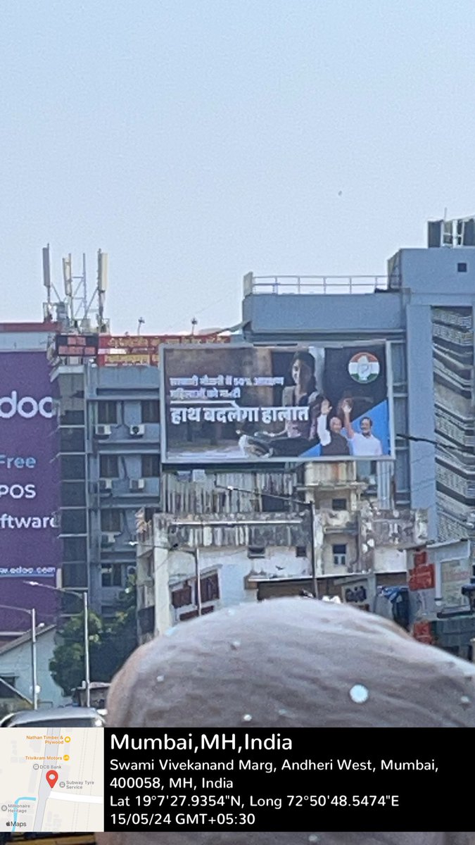 🚨 There's an unauthorized hoarding advertisement board near BMC fish market Andheri (W) @mybmcwardKW @MumbaiPolice that's a real hazard to the public! If an accident happens, who's responsible? This needs immediate attention before it leads to any serious incident. #PublicSafety