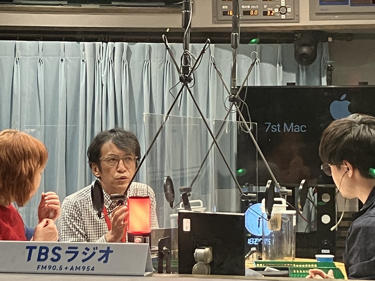 【#radikoタイムフリー】 「大学入試で“スマートグラス”。外部に送信した疑い」 ☞解説：三上洋さん（ITジャーナリスト） ▼2024年5月15日（水）デイリーニュースセッション radiko.jp/share/?sid=TBS… #radiko #ss954