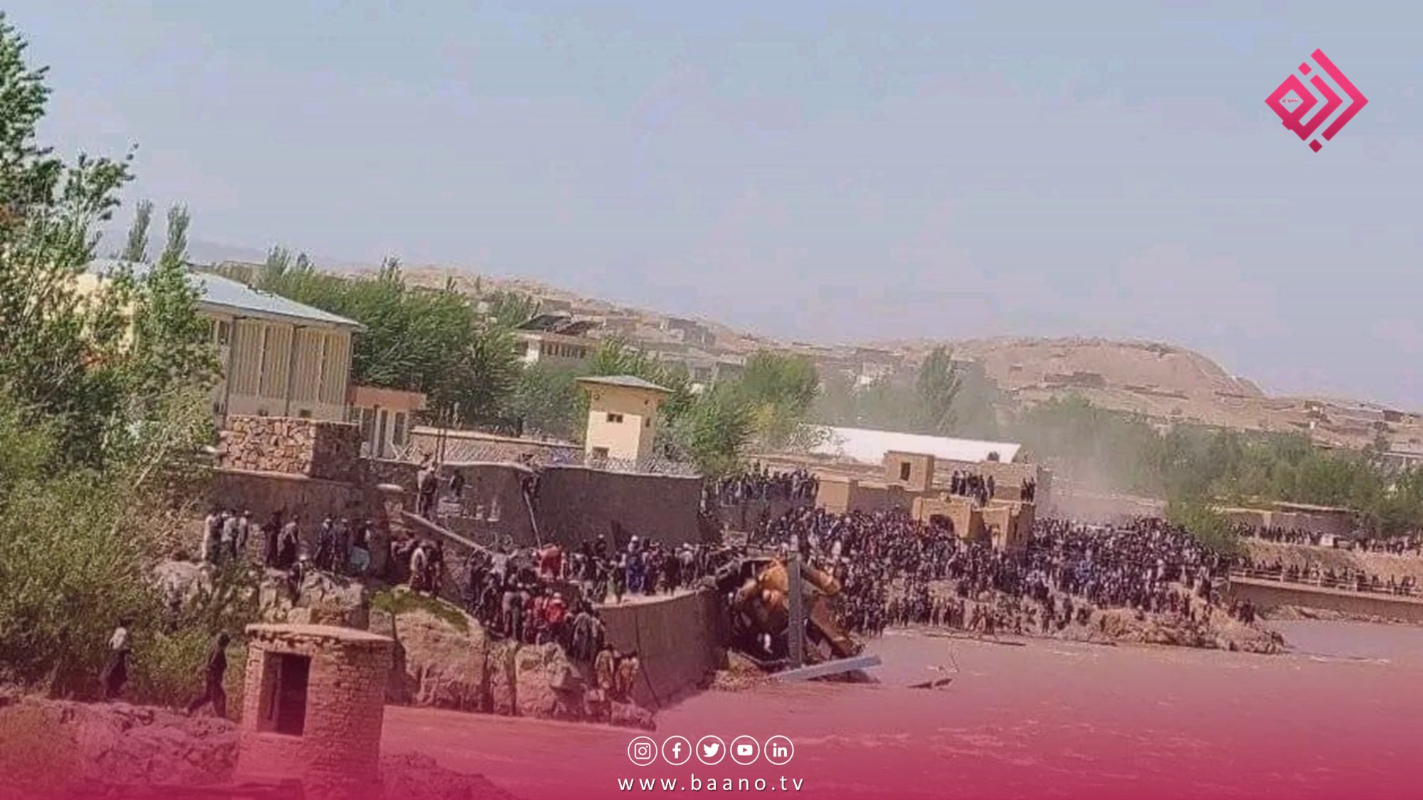 در نتیجه سقوط یک چرخ‌بال نظامی نوع “17-MI” در شهر فیروزکوه غور، یک نفر کشته و ۱۲ نفر دیگر زخمی شده‌اند