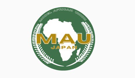 8月に開催予定の第1回模擬AUについて、JICAが参加いただける学生さんを募集しています🌏 先日、UNDP、JICAのメンバー及び模擬AU実行委員会の学生の皆さんが外務省にご説明にいらっしゃいました！ #TICAD #TICAD9 #AU #Africa #UNDP #JICA jica.go.jp/information/bl…