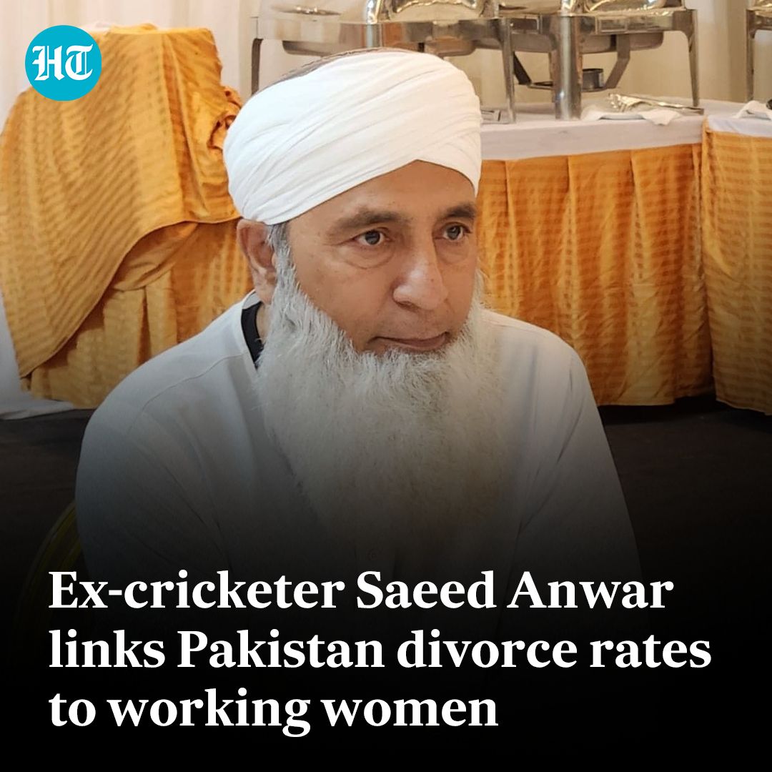 In the video clip, #SaeedAnwar is heard lamenting the rise in divorce rates, attributing it to women gaining the freedom to work.

Watch full video here: hindustantimes.com/world-news/exc…