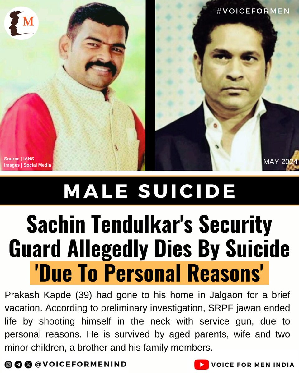 #SachinTendulkar's Security Guard Allegedly Dies By Suicide 'Due To Personal Reasons' ▪️Prakash Kapde (39) had gone to his home in Jalgaon for a brief vacation ▪️According to preliminary investigation, SRPF jawan ended life by shooting himself in the neck with a service gun due