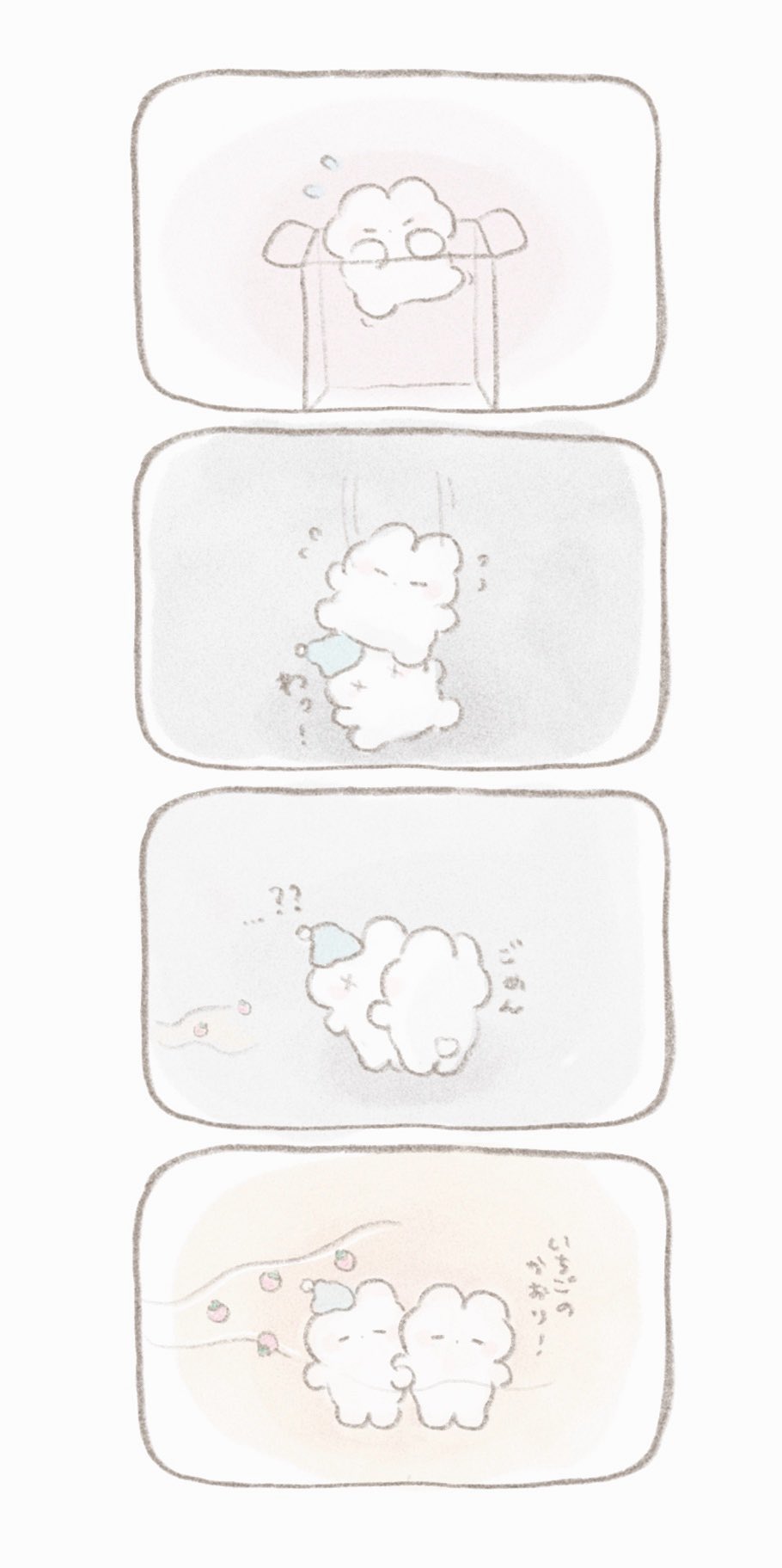 うさぎのねむちゃん | REMME