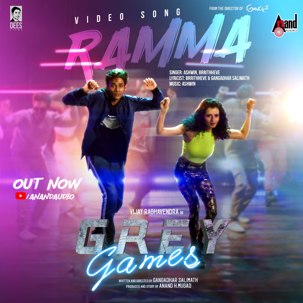 Dance number Ramma Song from Grey Games Released 😍 youtu.be/4x6CHSo3QJY #GreyGames #Ramma #AnandAudio