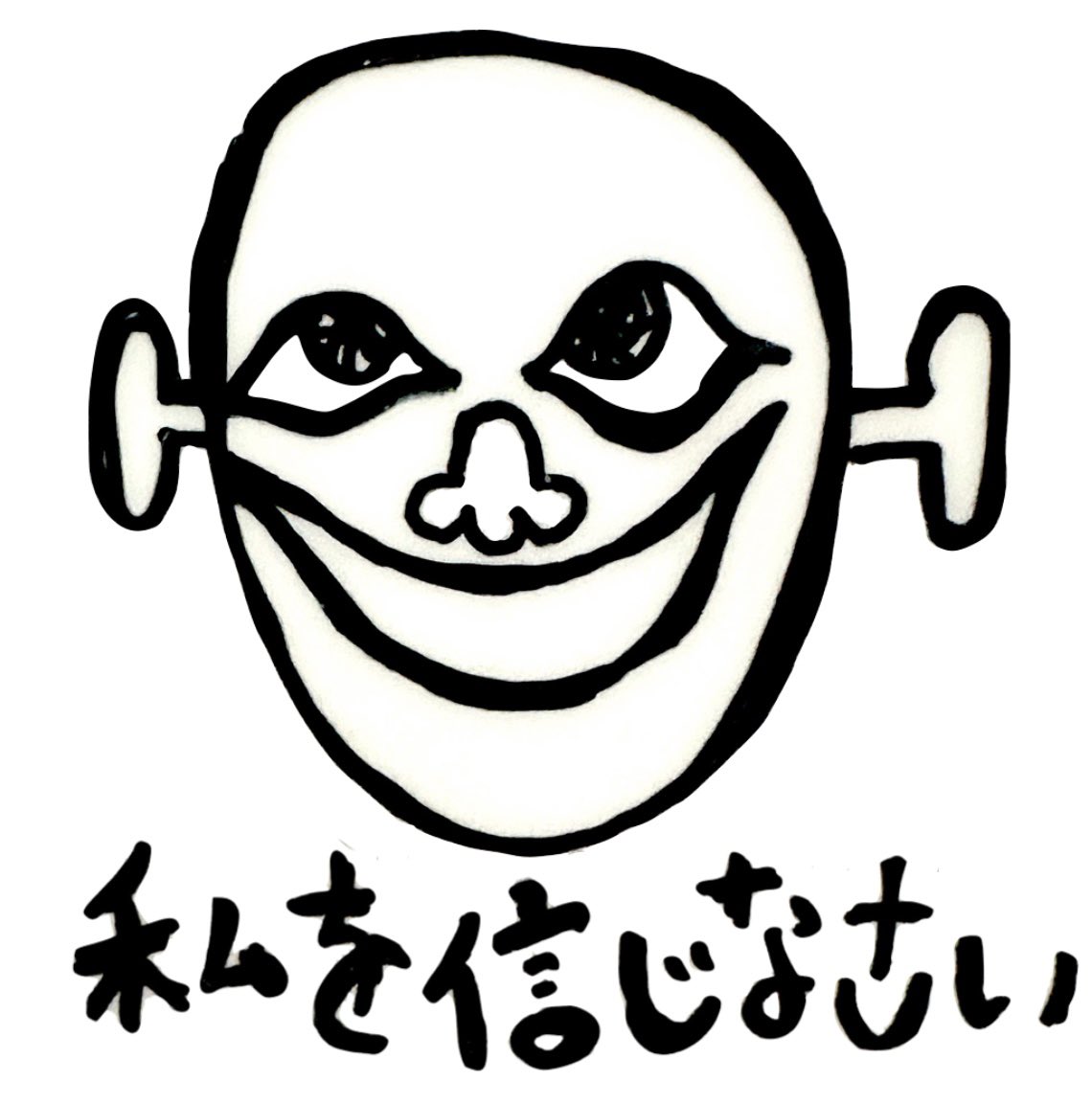 YAMAMOTO (@rkco_du) / Posts / X