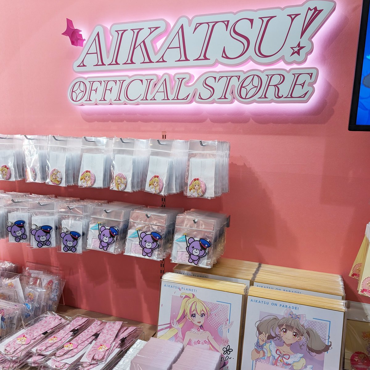 アイカツオフィシャルショップ アイカツカード 星宮いちご 甦ら アイカツオフィシャルショップ アイカツカード 星宮いちご 甦ら