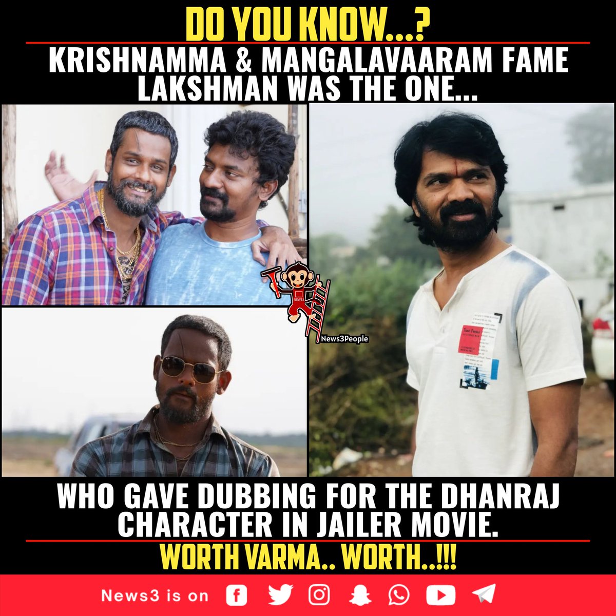 Do You Know..?

#LakshmanMeesala #Jailer