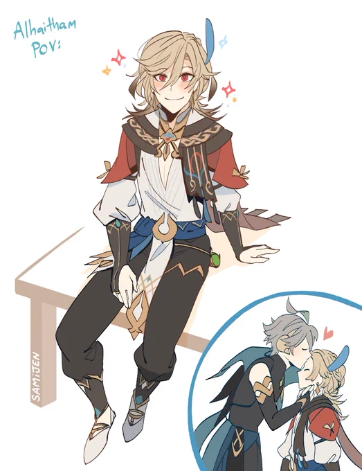 *sits* #haikaveh 