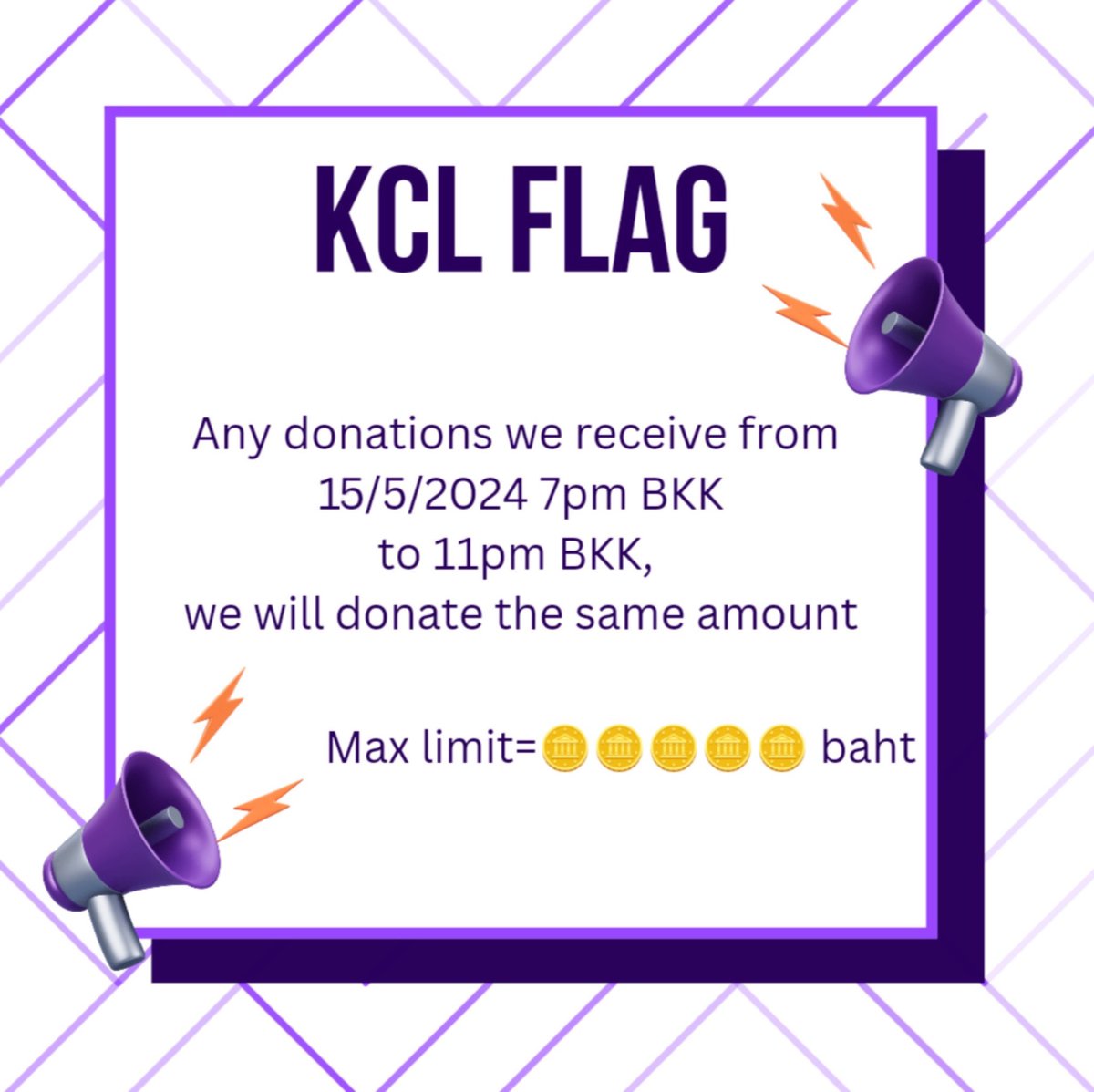 #ฟรีนเบค​ #FreenBecky #srchafreen​ #Beckysangels 【KCL FLAG】 Before KCL Voting ends, we will have one last flag, any donations received from 15/5/2024 7pm BKK to 11pm BKK, we will donate the same amount. Remember to upload the proof of payment on Google form. Google form: