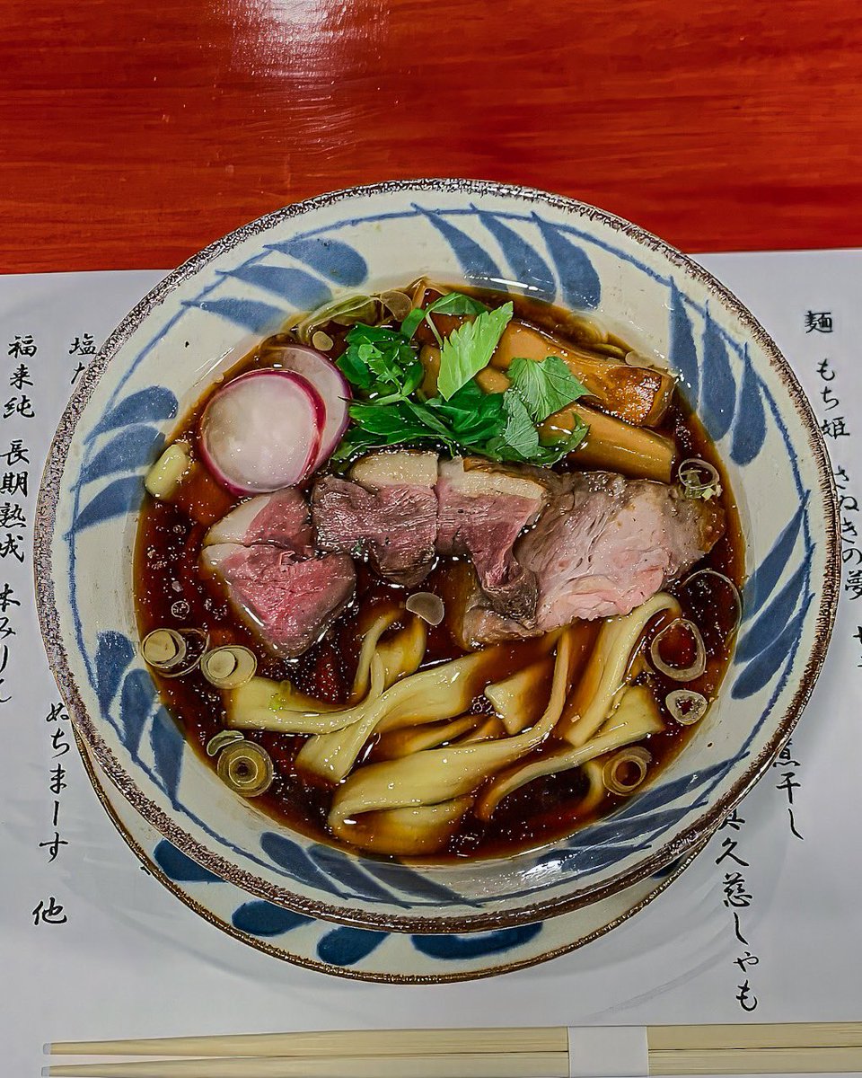 7l3Quattro's tweet photo. 本日開店。

中華そば鴨福。 https://t.co/0nilGGQFpg