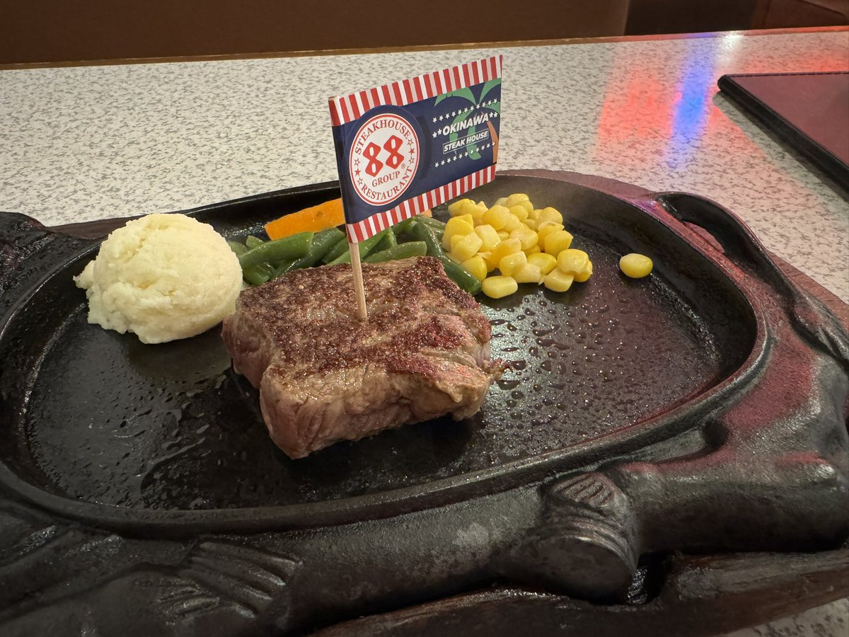 tricknotes's tweet image. 88