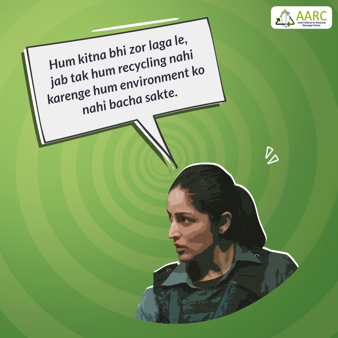 Together, let's pledge to reduce our waste, find new purposes for our belongings, and recycle diligently. Are you ready to join hands in this vital mission for our planet's well-being?
#WasteManagement #RecycledMaterial #AARC #reuse #recycle #savetheenvironment #Sustainability